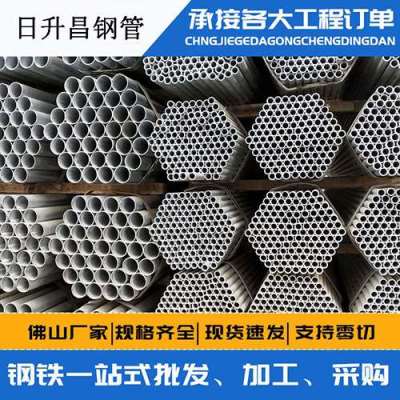 平武声测管桩基现场检测技术规定