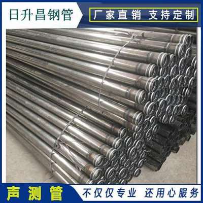 平武声测管理论重量计算