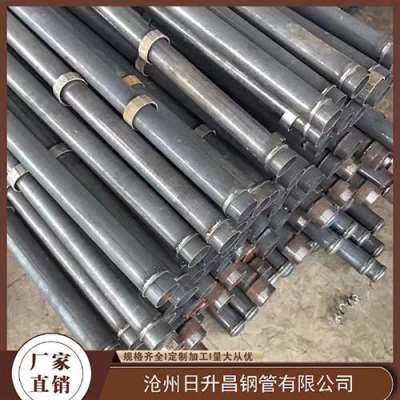 平武最薄的声测管壁厚可以到什么程度