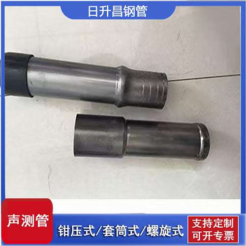 平武声测管检测前准备工作有哪些
