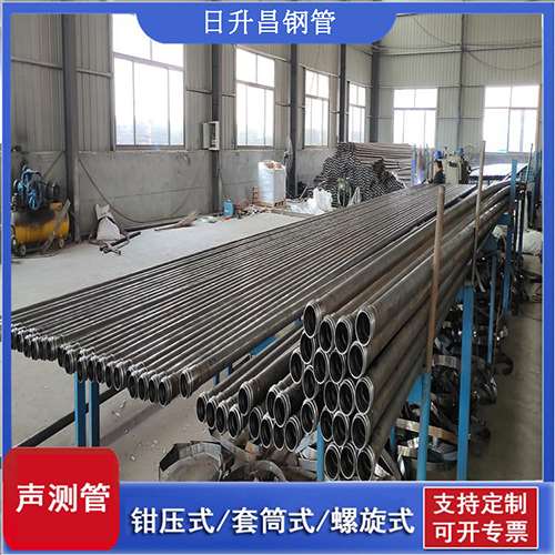 平武声测管在单桩竖向抗拔静载试验中的应用