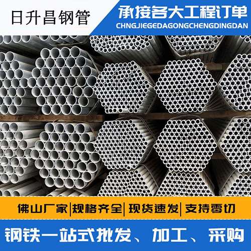 平武声测管的性能检测试验
