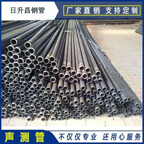 平武声测管执行标准及常见的规格型号