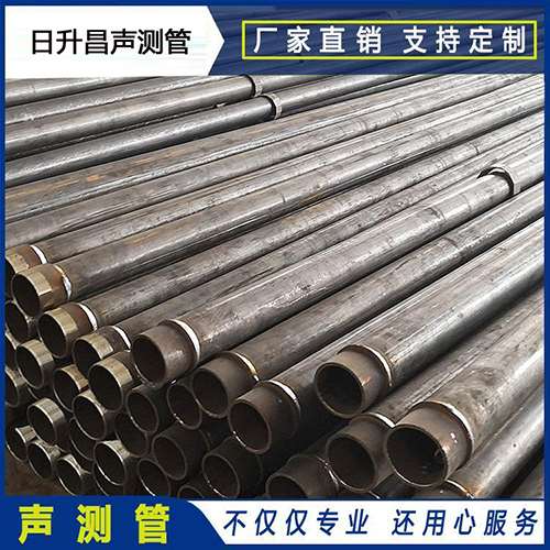 平武声测管外观质量有哪些要求?